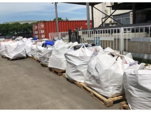 染料涂料廢物處理